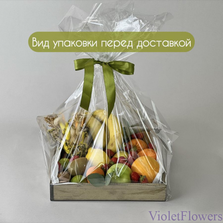 Чайное собрание