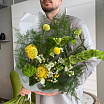 Блэквуд